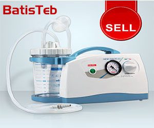 خرید دستگاه ساکشن گوش