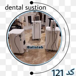 قیمت ساکشن دندانپزشکی
